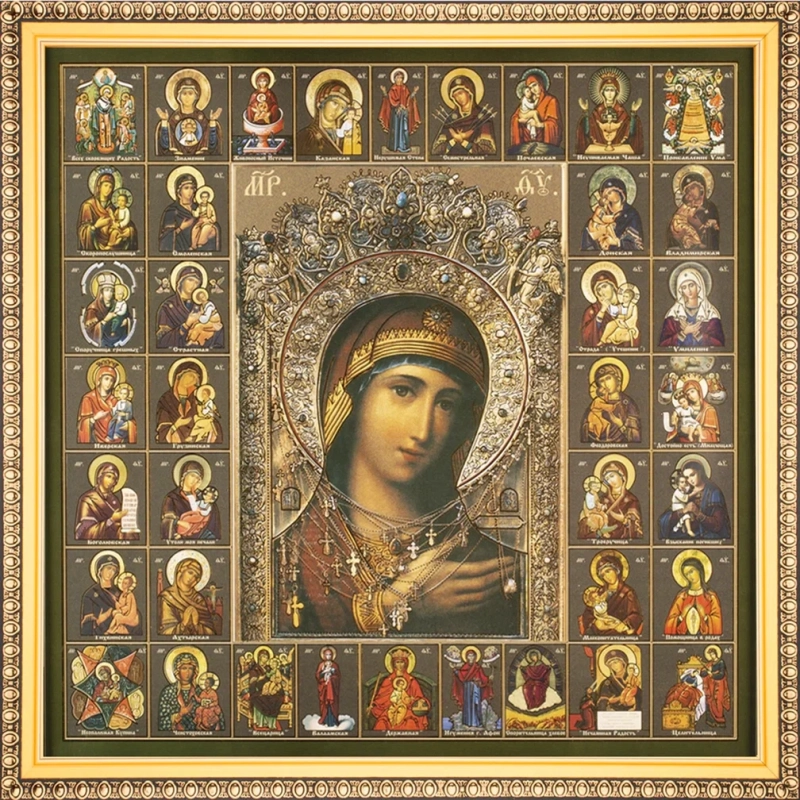 Икона БМ "Невская Скоропослушница", рама 28х28, в коробке