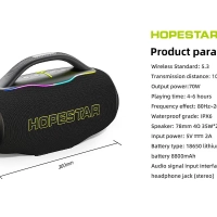 Колонка портативная HOPESTAR H87