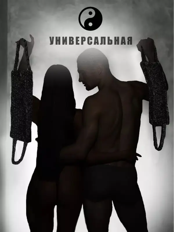 Мочалка для душа жесткая для тела массажная