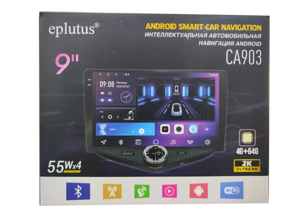 Автомагнитола с сенсорным экраном Eplutus CA903 Автомагнитола с сенсорным экраном Eplutus CA903