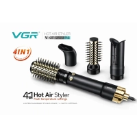 Расческа Щетка Фен Стайлер 4в1 VGR V-481 Розовая