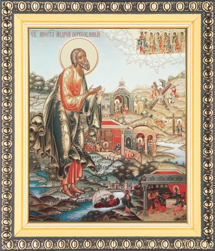 Икона "Андрей Первозванный" апостол, 10х12 в раме 13х15