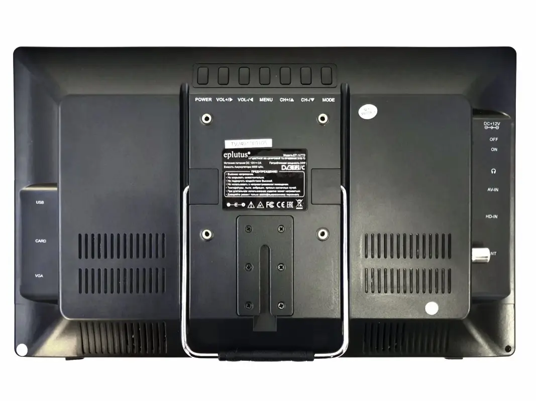 Телевизор портативный с TV-приемником Eplutus EP-147TD Телевизор портативный с TV-приемником Eplutus EP-147TD