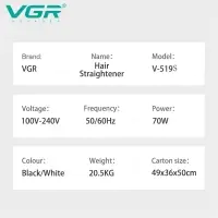 Выпрямитель VGR V-519s Белый