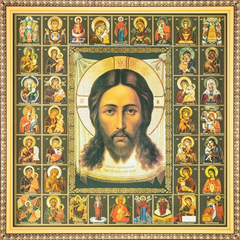 Икона "Спас Нерукотворный" и Собор Богородицы, рама 28х28, в коробке