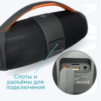 Колонка портативная MIVO M20