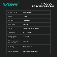 Машинка Набор в кейсе VGR V-668 (3 цвета)