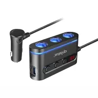 Авторазветвитель Eplutus FC-342