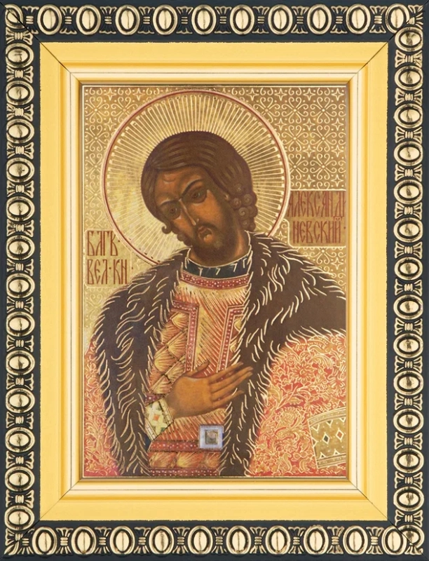 Икона "Александр Невский (поясной)" 6х9 в раме 8х11