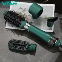 Фен Щетка 4в1 VGR V-493