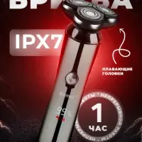 Бритва электрическая Kemei KM-386