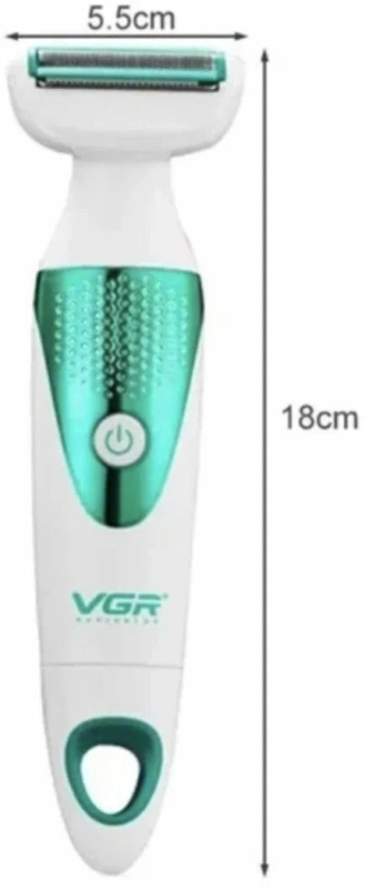 Набор для ухода Женский 5в1 VGR V-720 Набор для ухода Женский 5в1 VGR V-720