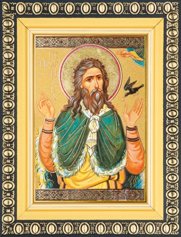 Икона "Илия Фесвитянин Пророк" 6х9 в раме 8х11