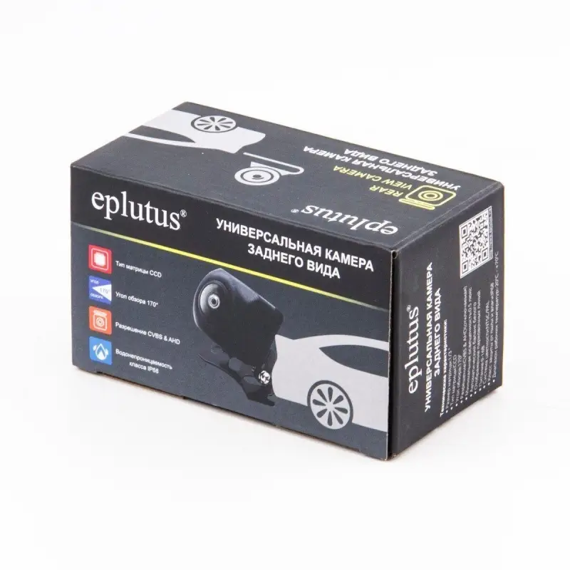 Камера заднего вида Eplutus CM-73 Камера заднего вида Eplutus CM-73
