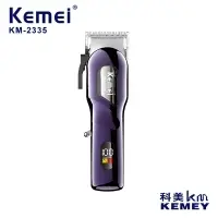 Машинка для стрижки волос Kemei KM-2335