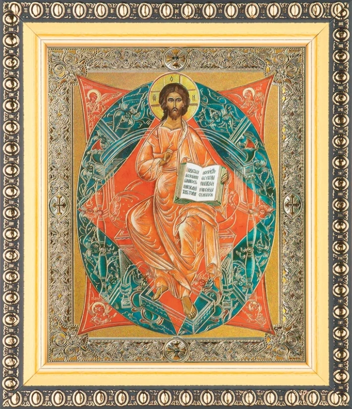 Икона "Спас в силах" 10х12 в раме 13х15