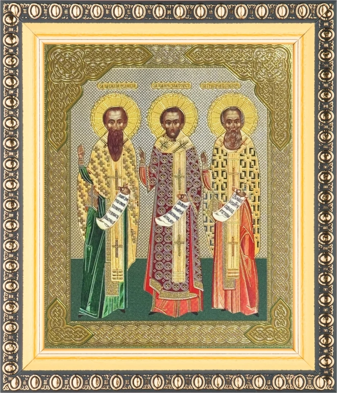 Икона "Собор трёх святителей " 10х12 в раме 13х15