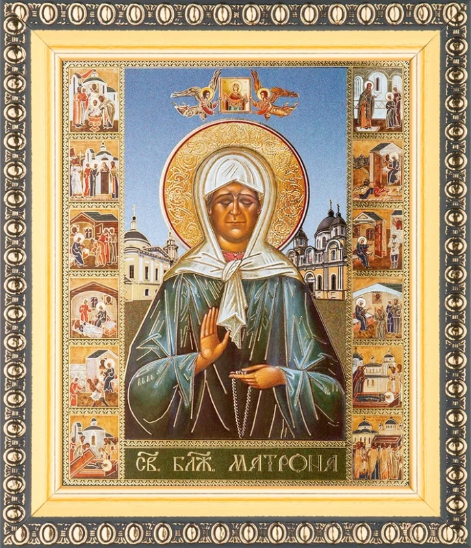Икона "Матрона Московская" 10х12 в раме 13х15