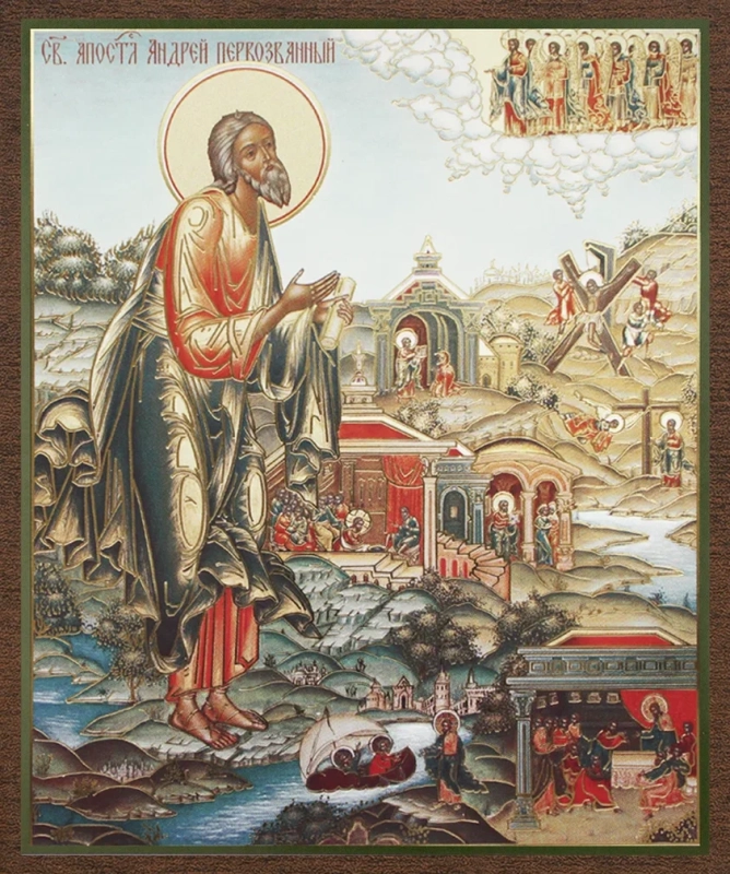 Икона "Андрей Первозванный Апостол" 10х12 на МДФ-6