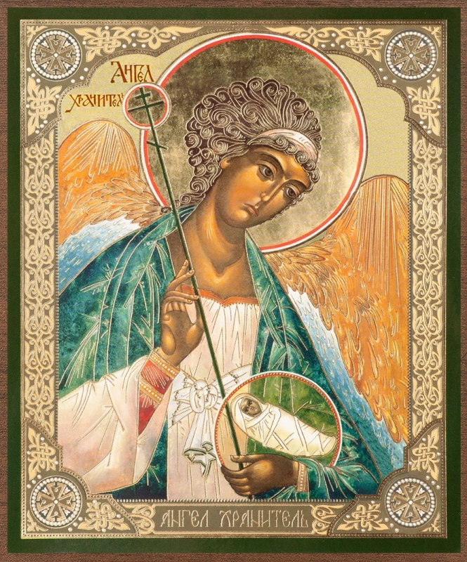 Икона "Ангел-Хранитель" (поясн.), вид 2, 15х18 на МДФ-6