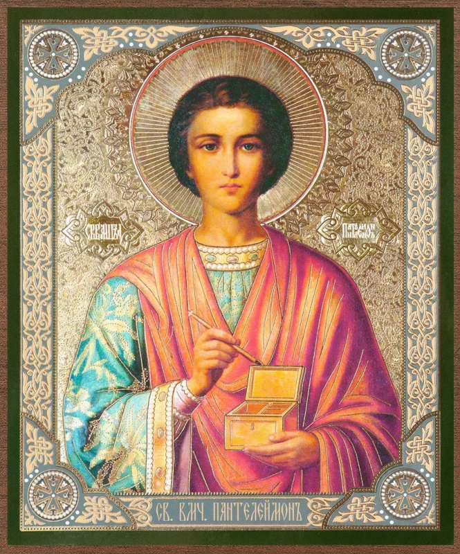 Икона "Пантелеймон Целитель", вид 3, 15х18 на МДФ-6