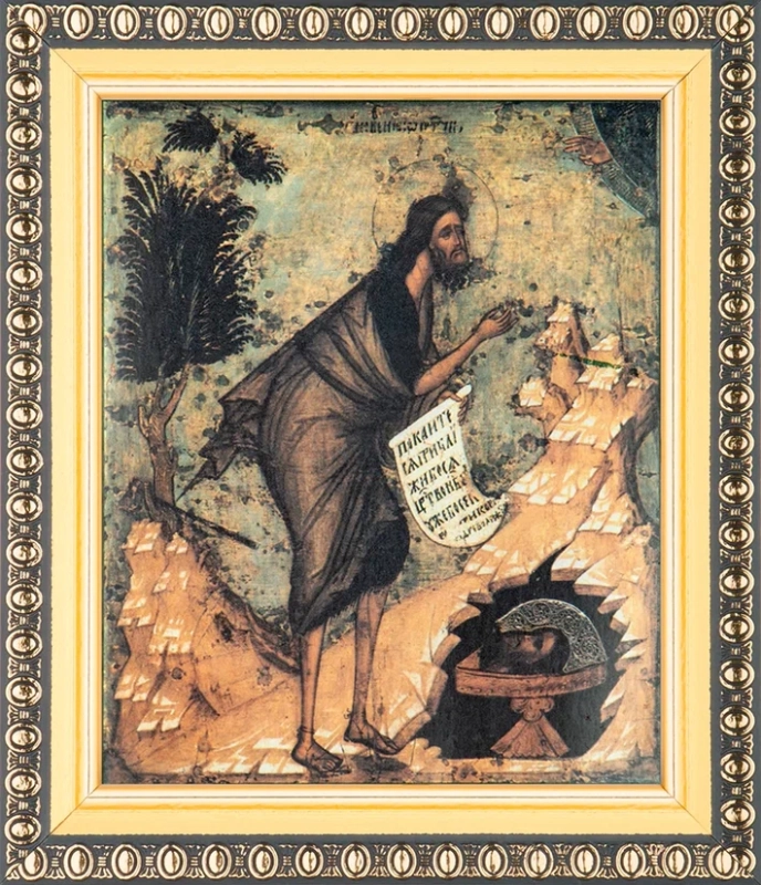 Икона "Иоанн Предтеча" (стар. образ) 10х12 в раме 13х15