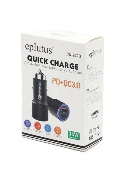 Автомобильное зарядное устройство Eplutus CU-222Q Автомобильное зарядное устройство Eplutus CU-222Q