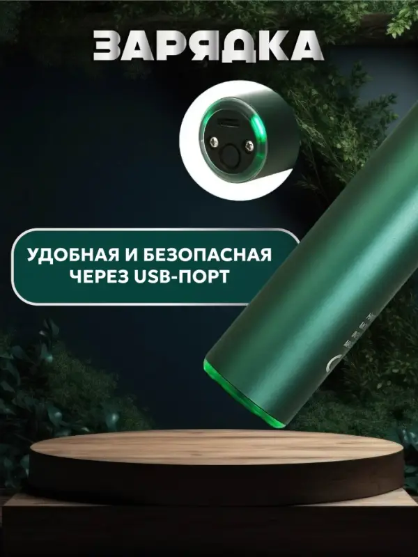 Триммер для стрижки волос VGR V-186 (Цвет в ассортименте)