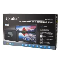 Телевизор портативный DVD и ЖК Eplutus EP-1409T Телевизор портативный DVD и ЖК Eplutus EP-1409T