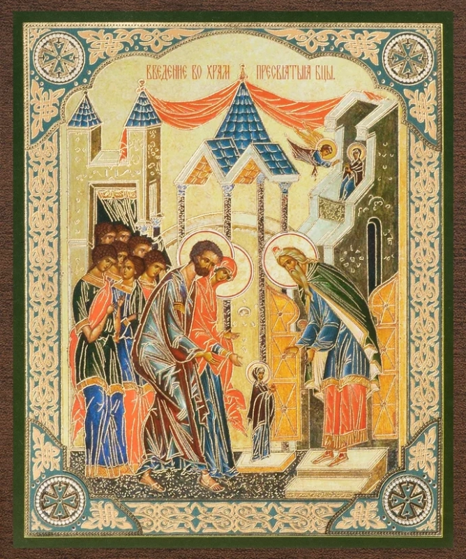 Икона БМ "Введение во храм", вид 2, 10х12 на МДФ-6