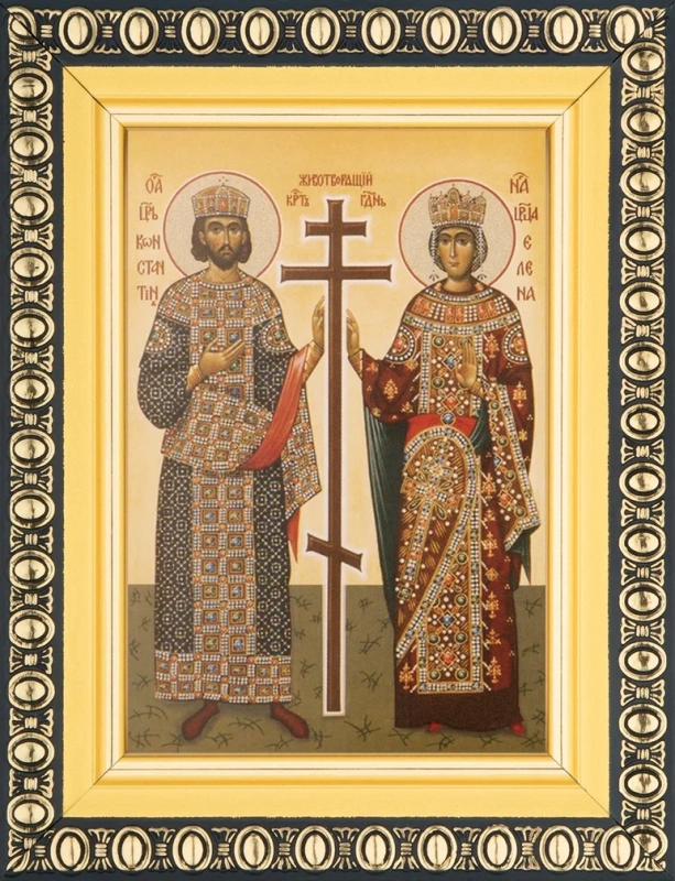Икона "Константин и Елена Равноапостольные" 6х9 в раме 8х11