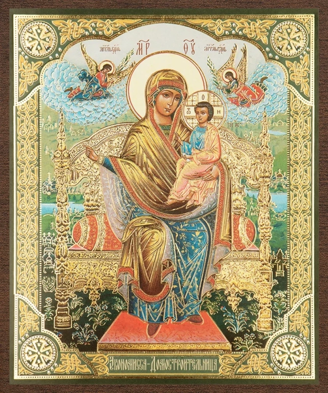 Икона БМ "Экономисса" 10х12 на МДФ-6