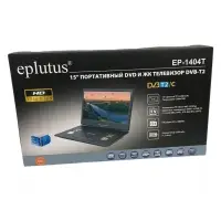 Телевизор портативный DVD и ЖК Eplutus EP-1404T Телевизор портативный DVD и ЖК Eplutus EP-1404T
