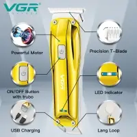 Триммер для стрижки волос VGR V-955