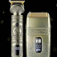 Набор 2в1 Триммер Шейвер VGR V-649