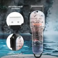 Машинка для стрижки волос VGR V-690 Машинка для стрижки волос VGR V-690