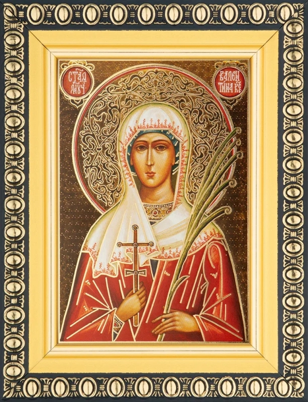 Икона "Валентина Кесарийская" 6х9 в раме 8х11