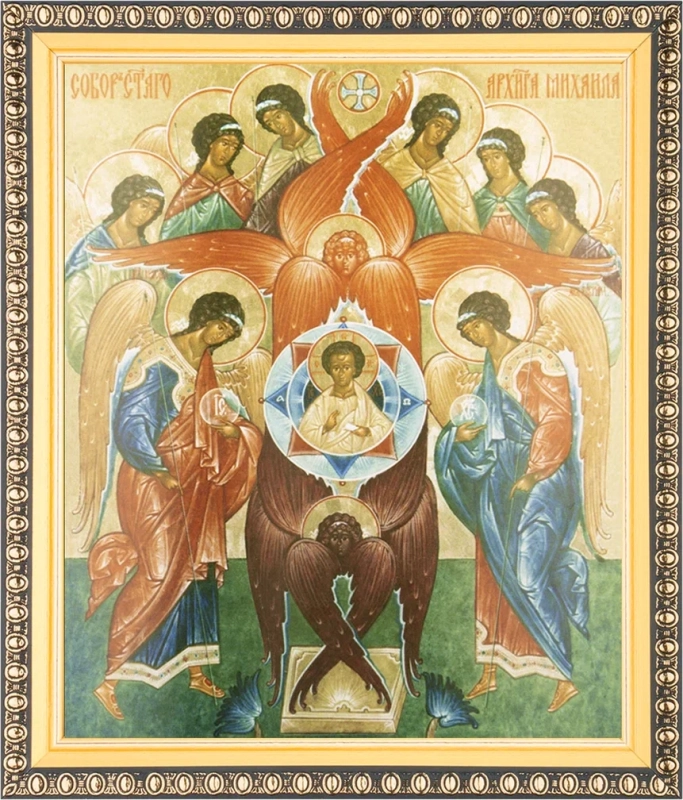 Икона "Собор Архангела Михаила" 15х18 в раме 18х21
