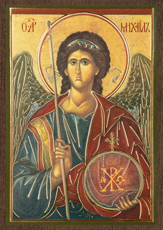 Икона "Архангел Михаил" вид 2, 6х9 на МДФ-6