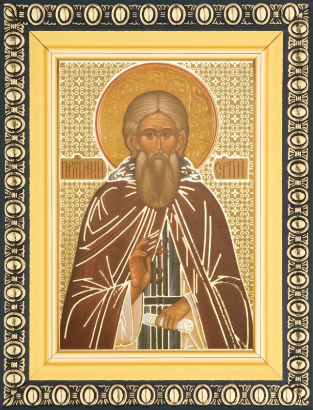 Икона "Сергий Радонежский" 6х9 в раме 8х11