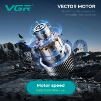 Машинка Набор в кейсе VGR V-668 (3 цвета)