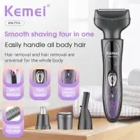 Электрическая бритва 4в1 Kemei KM-7114