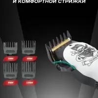 Машинка для стрижки волос VGR V-699 Машинка для стрижки волос VGR V-699