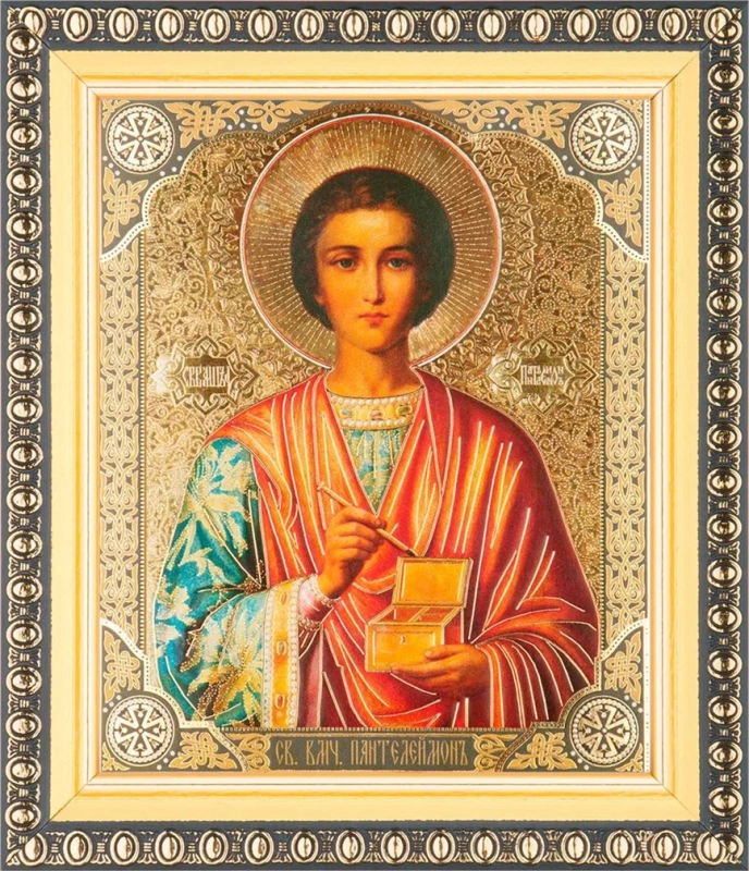 Икона "Пантелеймон Целитель" 10х12 в раме 13х15
