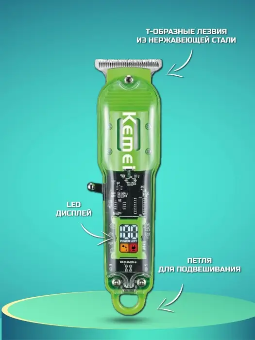 Триммер для стрижки волос Kemei KM-1133 Триммер для стрижки волос Kemei KM-1133
