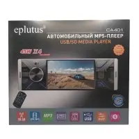 Автомагнитола Eplutus CA401 Автомагнитола Eplutus CA401