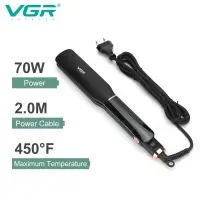 Выпрямитель VGR V-519s Белый