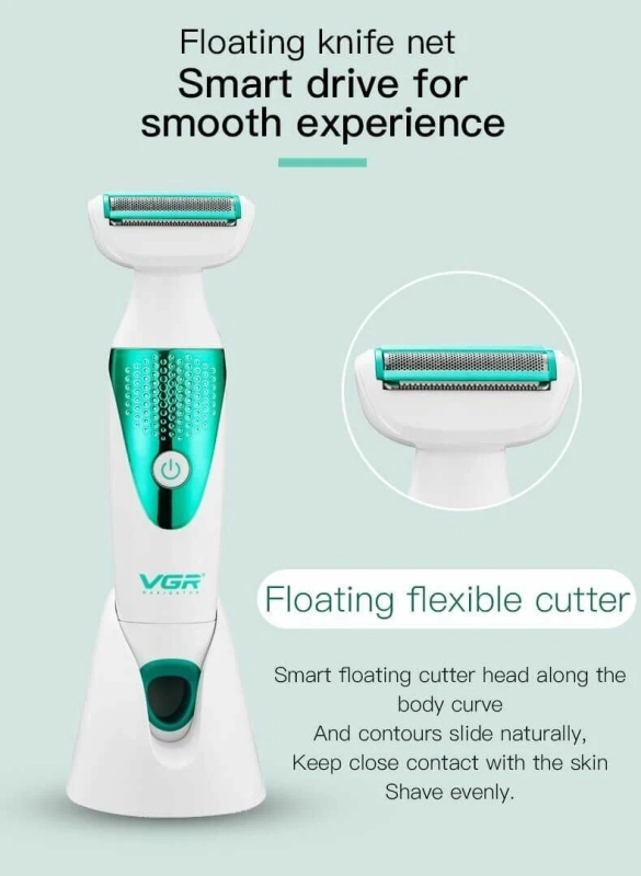 Набор для ухода Женский 5в1 VGR V-720 Набор для ухода Женский 5в1 VGR V-720