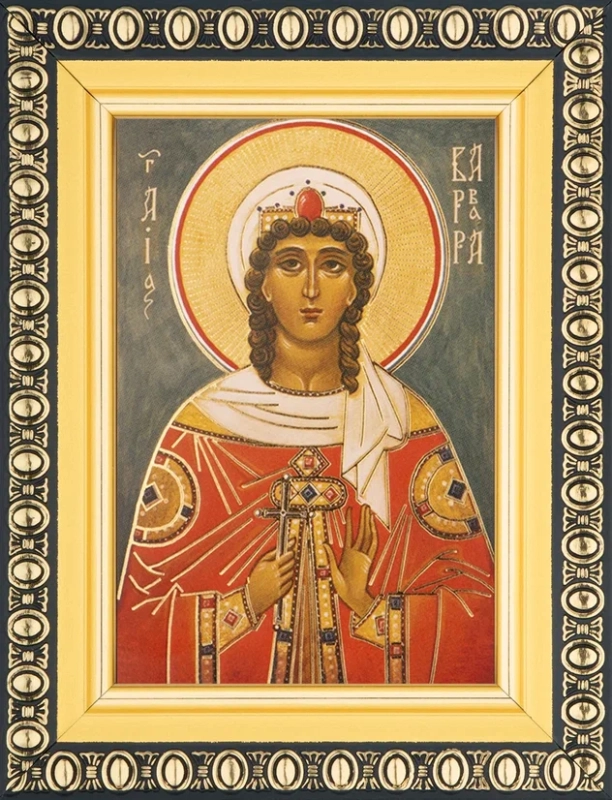 Икона "Варвара Илиопольская" 6х9 в раме 8х11