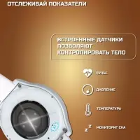 Смарт часы X6 PRO Золото